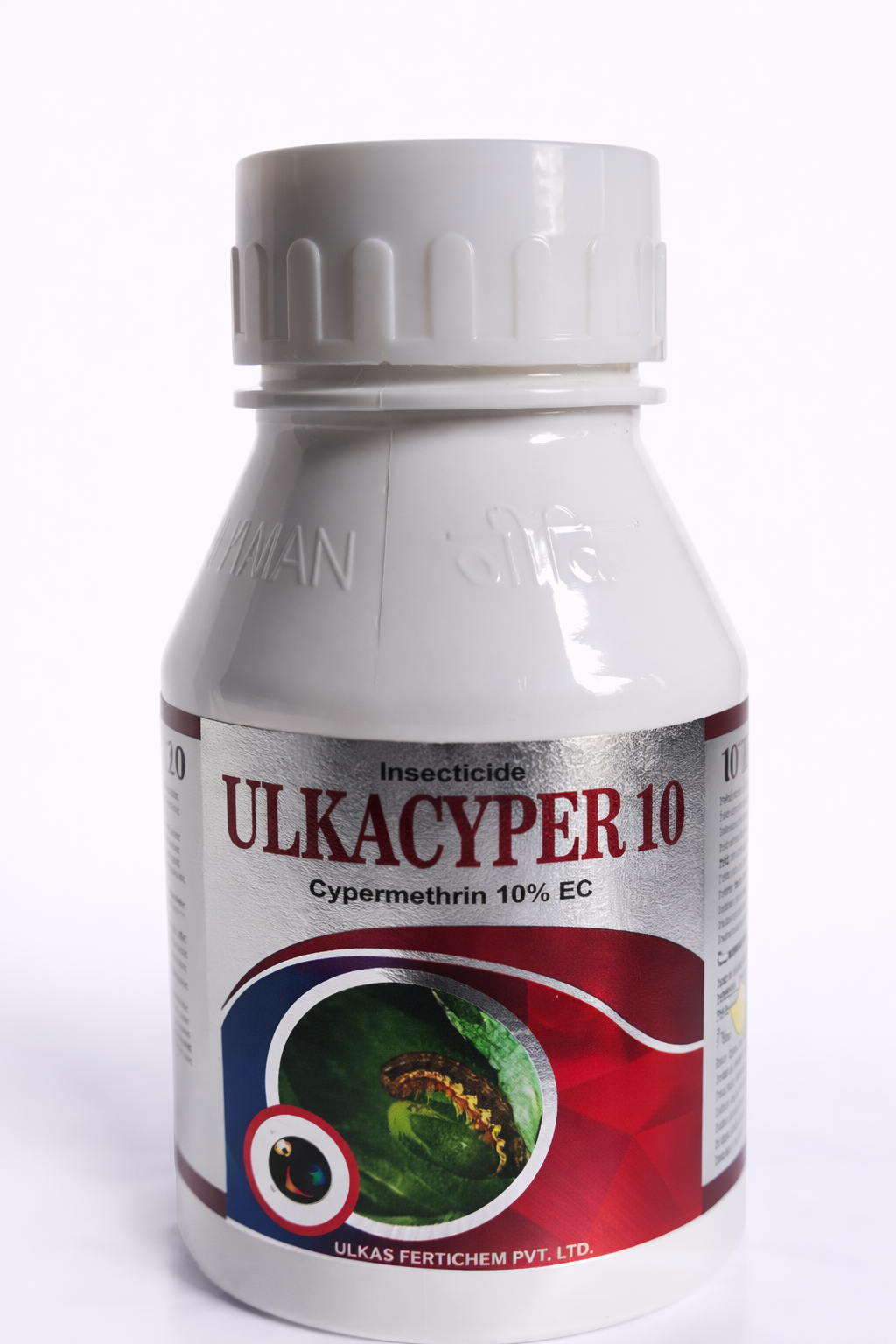 ULKA GLYPHO